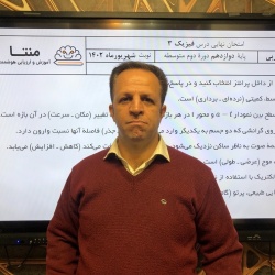 اکبر فرزانه